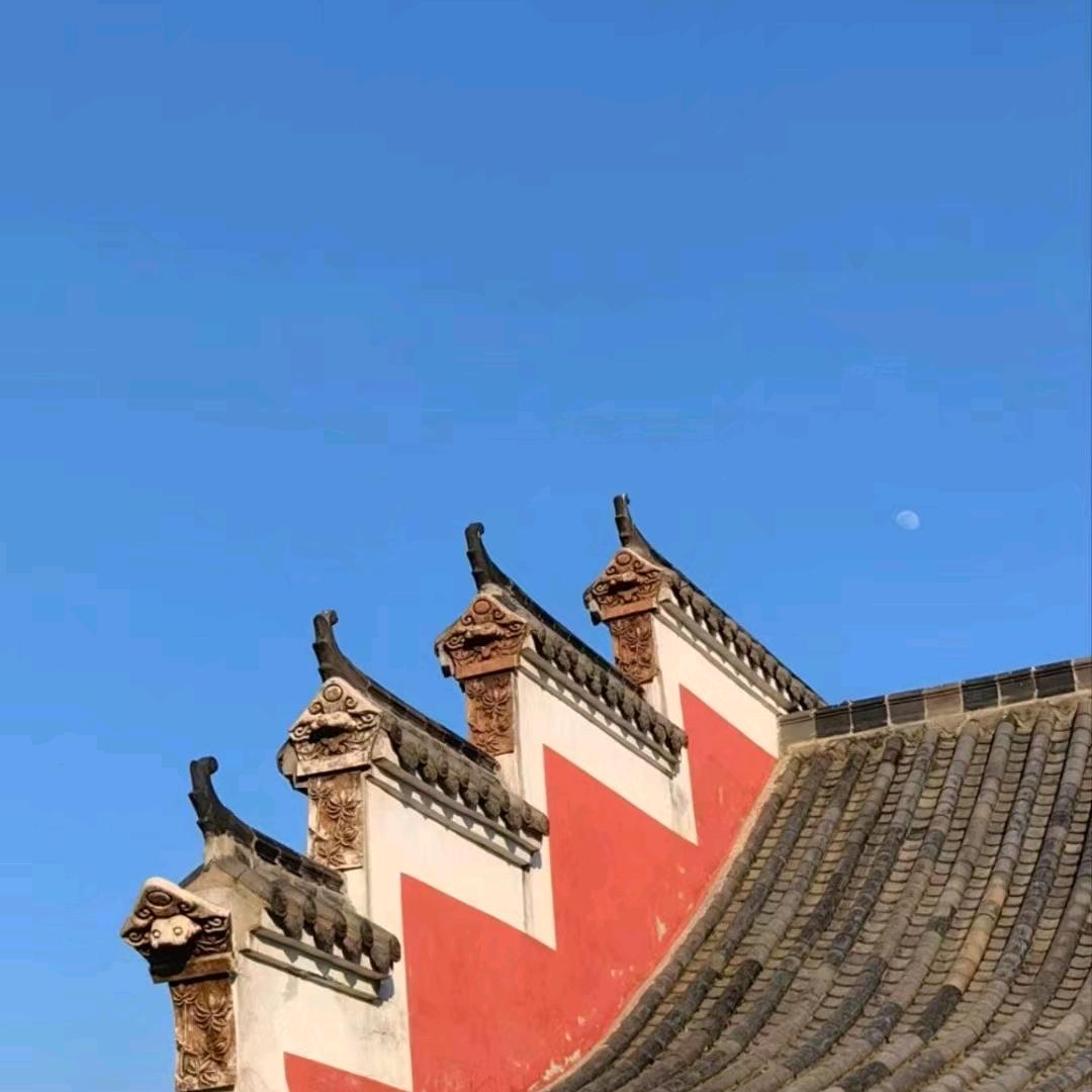 平安77