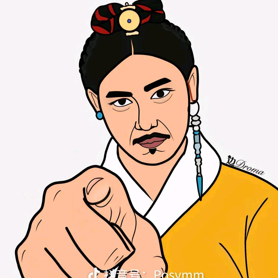 苏州藏族打工ing