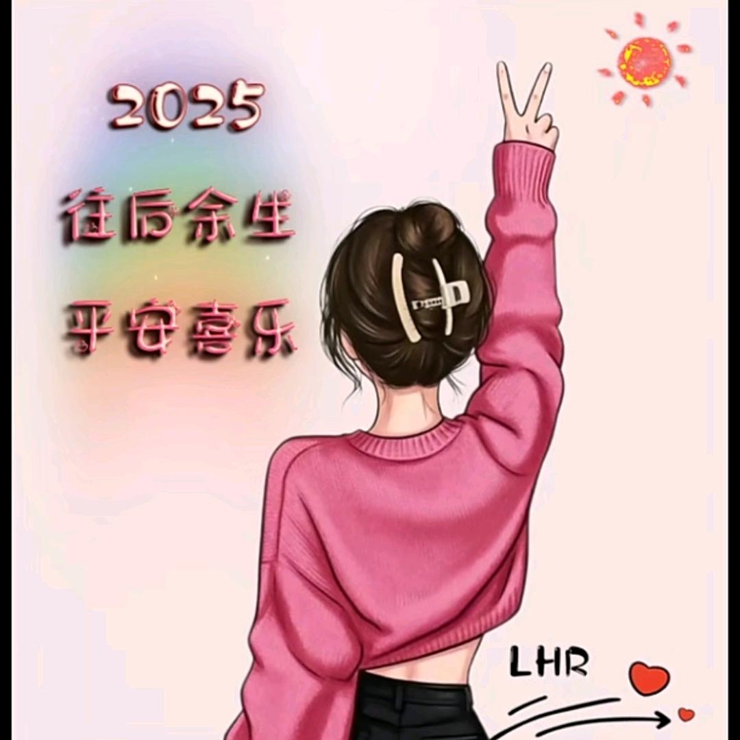 子琁☀️