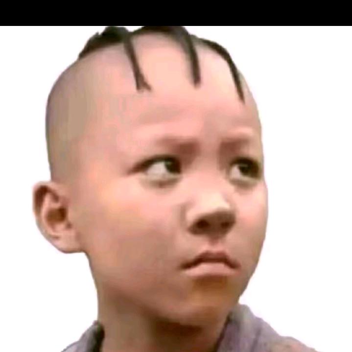 天堂
