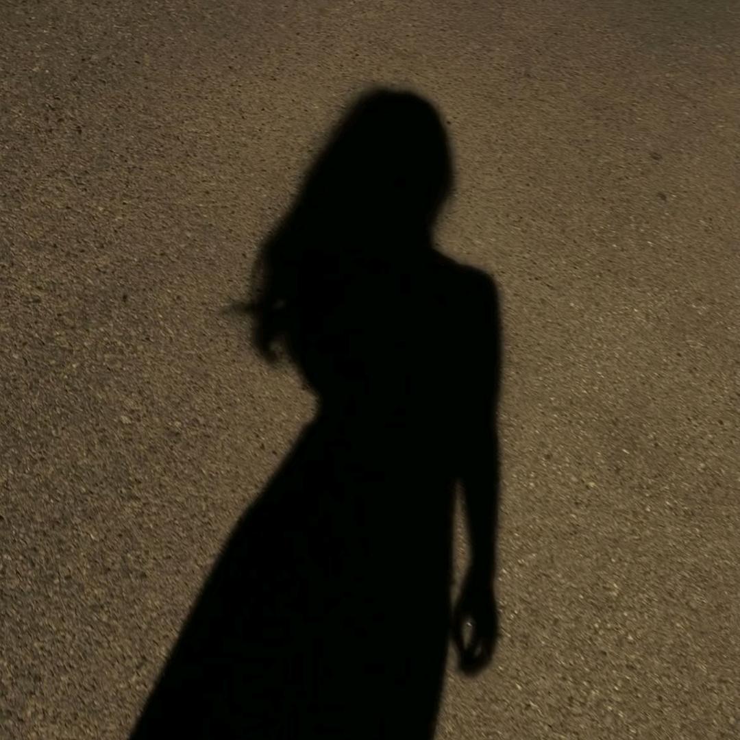 柒