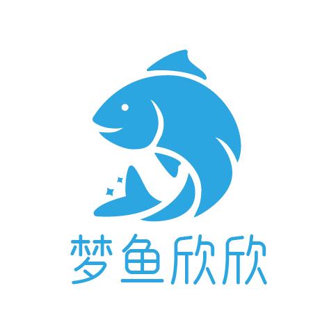 梦鱼欣欣网游