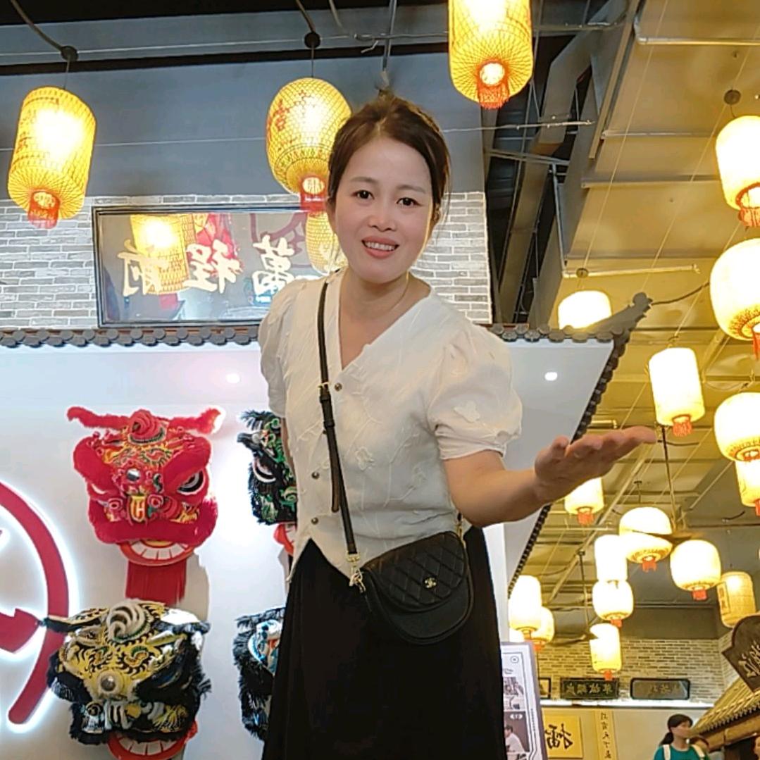 琴子