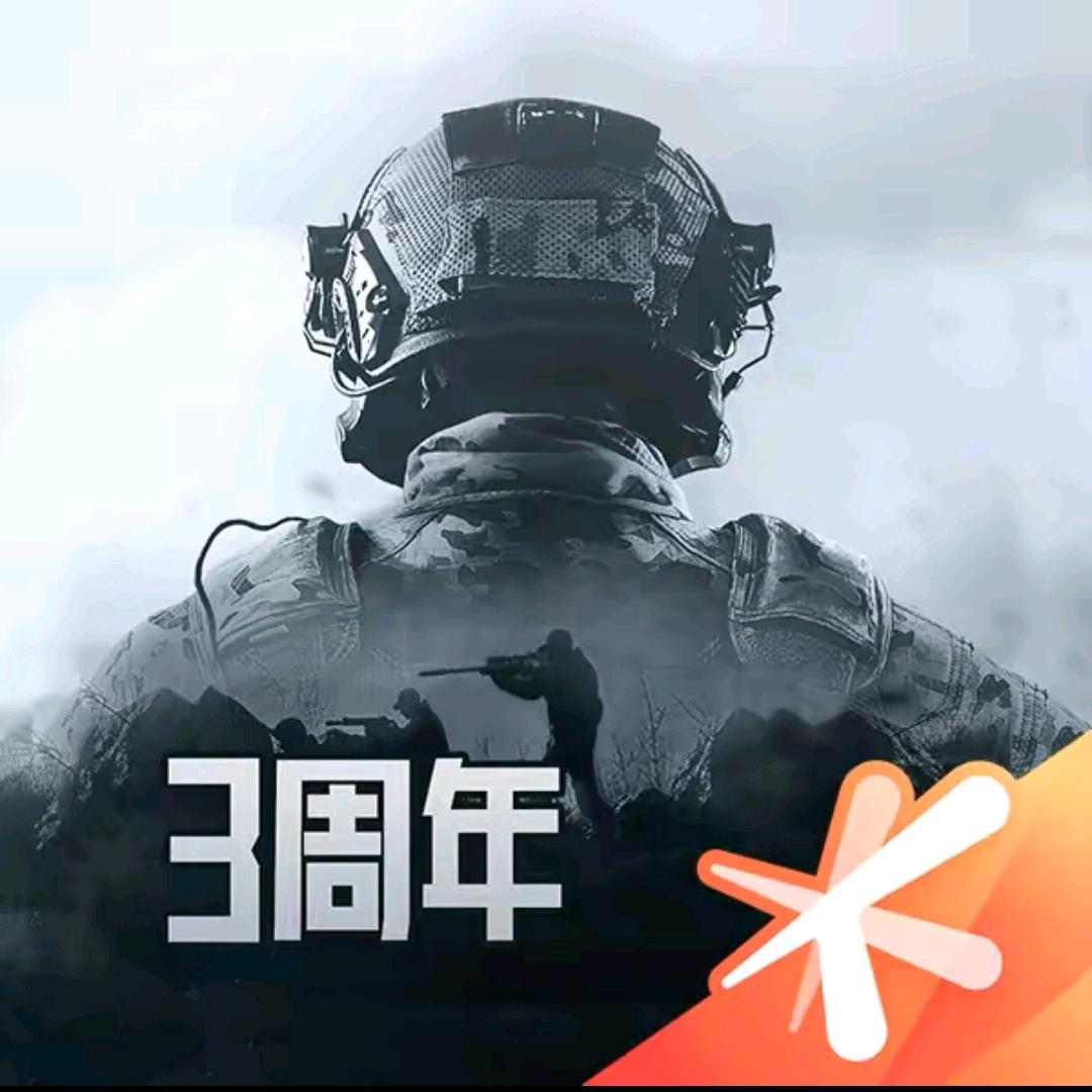 暗区突围忠实粉丝。