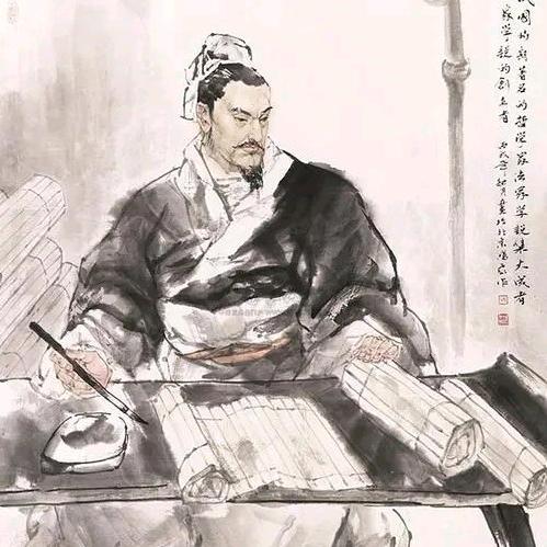 韩非子