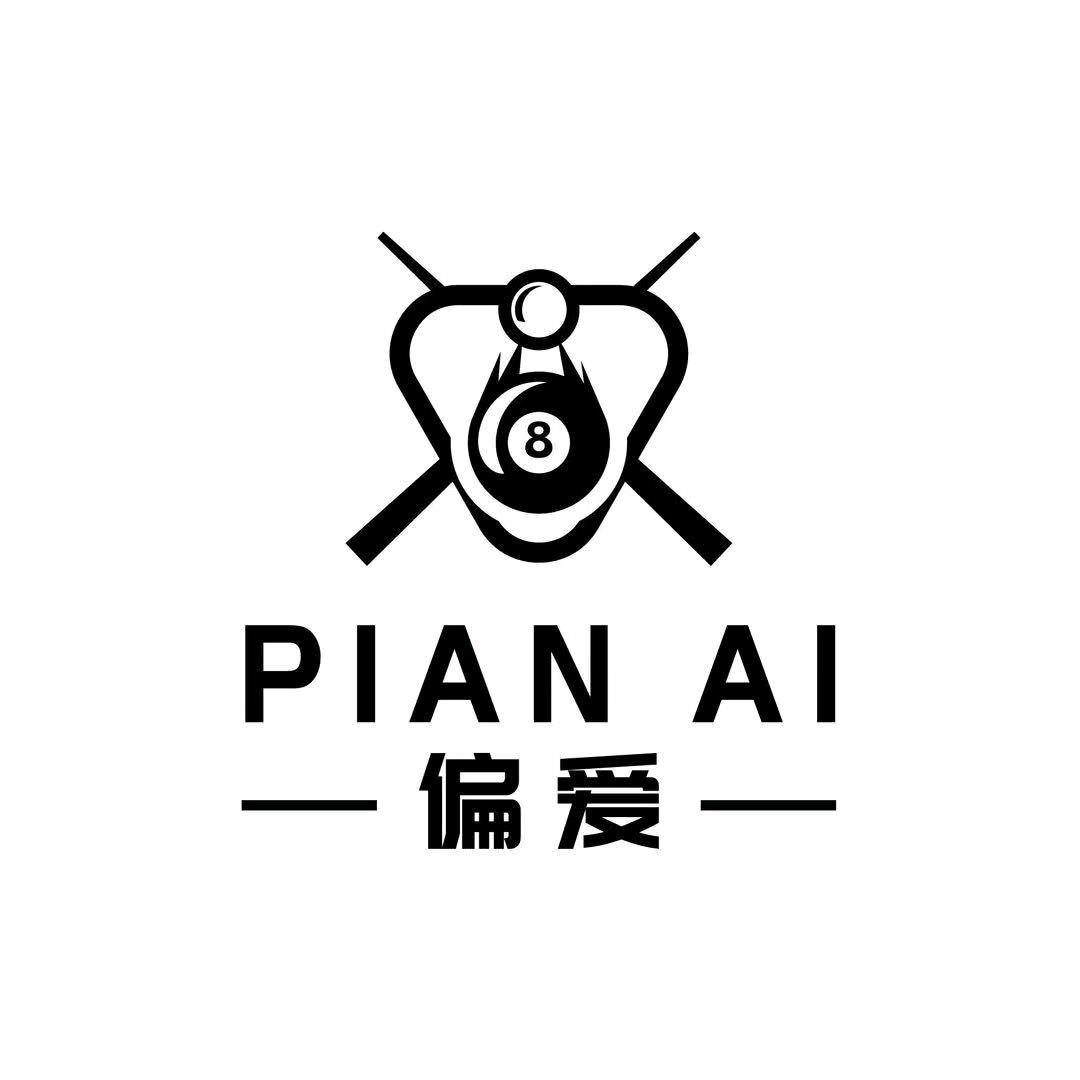 偏爱台球俱乐部