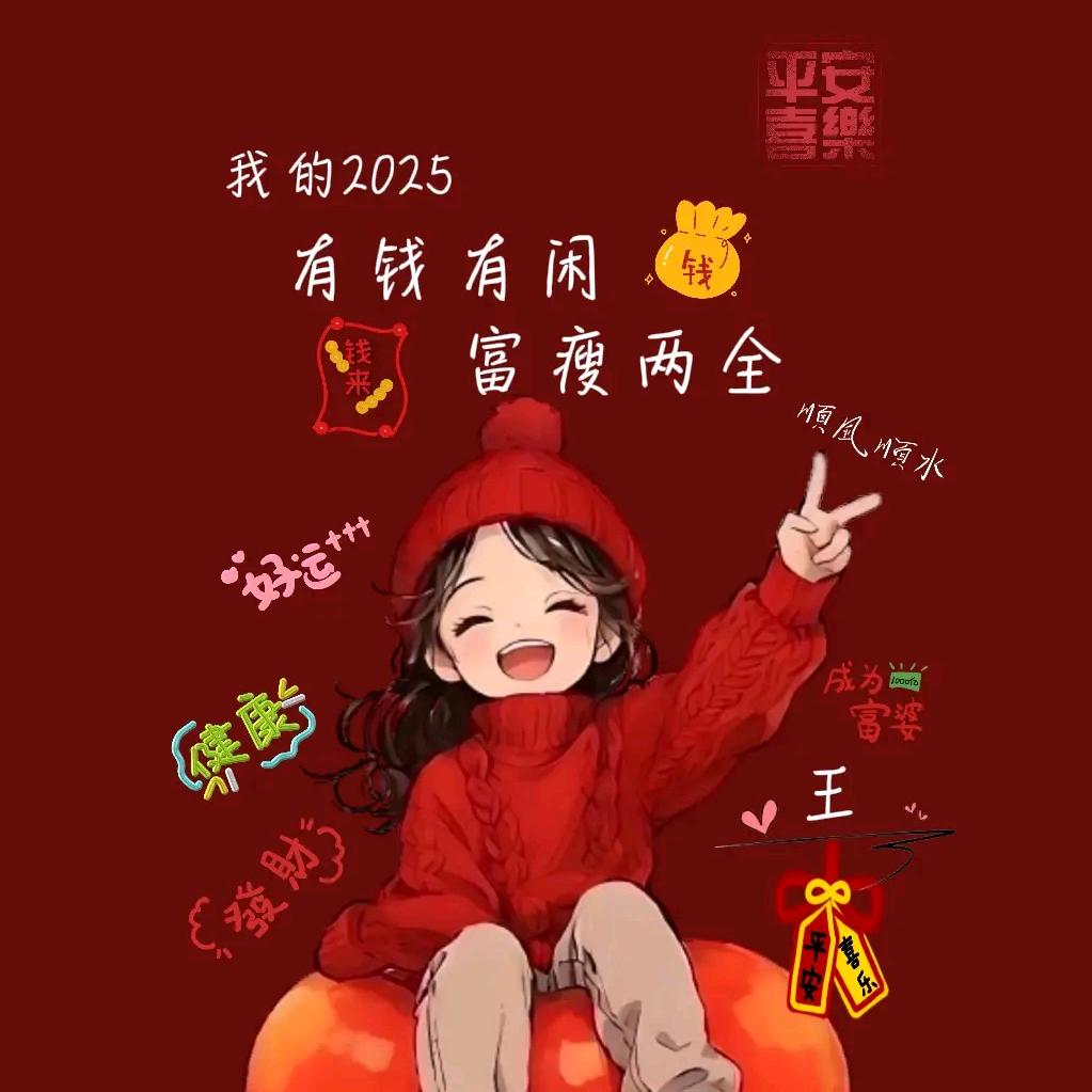 {林＆夕}^^（铝艺定制）