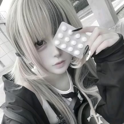 あなたを愛しています