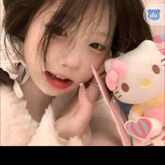 可爱小姐姐