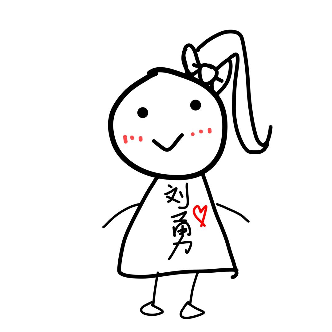 勇敢培培