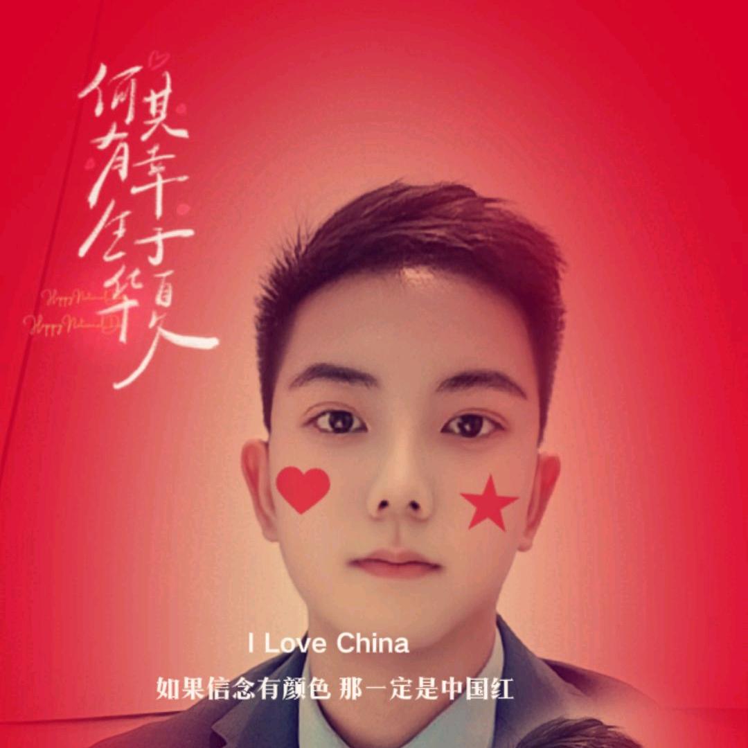 绿都袁春阳