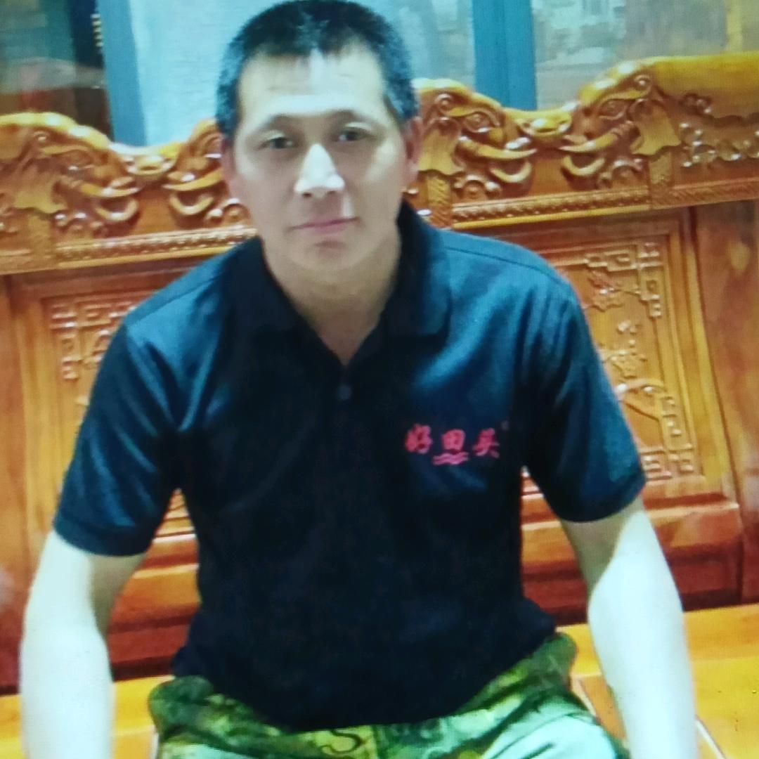新华眼镜