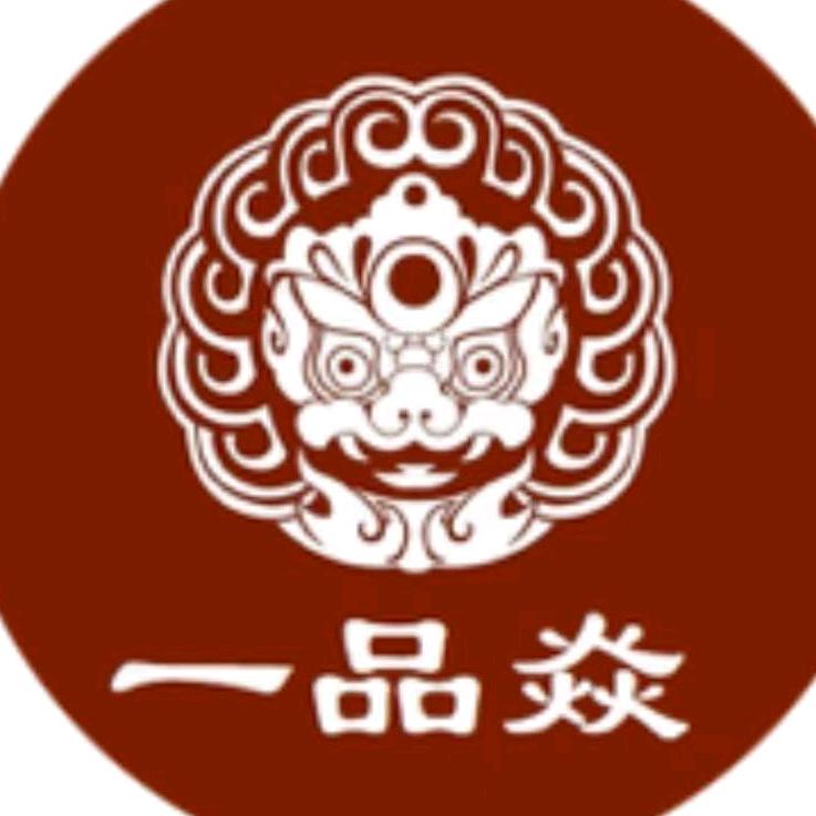 一品焱音乐烧烤大排档