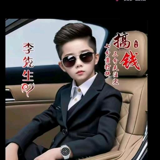 漂洋过海