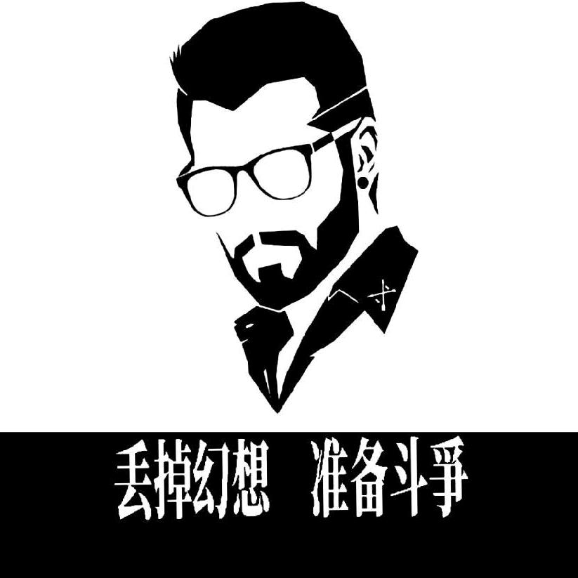 道法自然