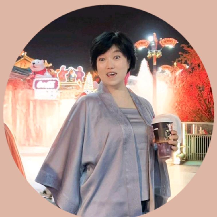 德姝