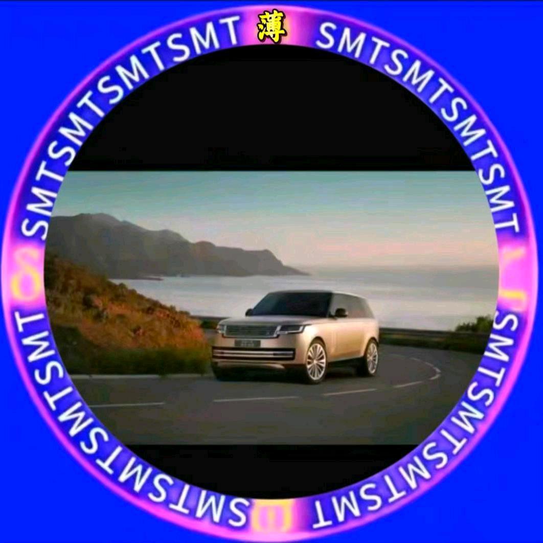 成都森燎能源