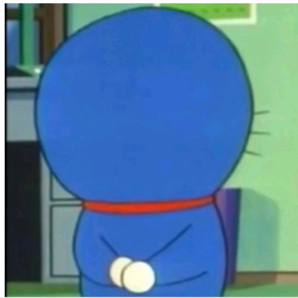 由的