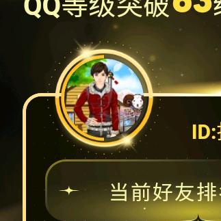 ༺།༼࿄࿆云中蛟龙࿅࿆༽།༻⁵²º⅓¼
