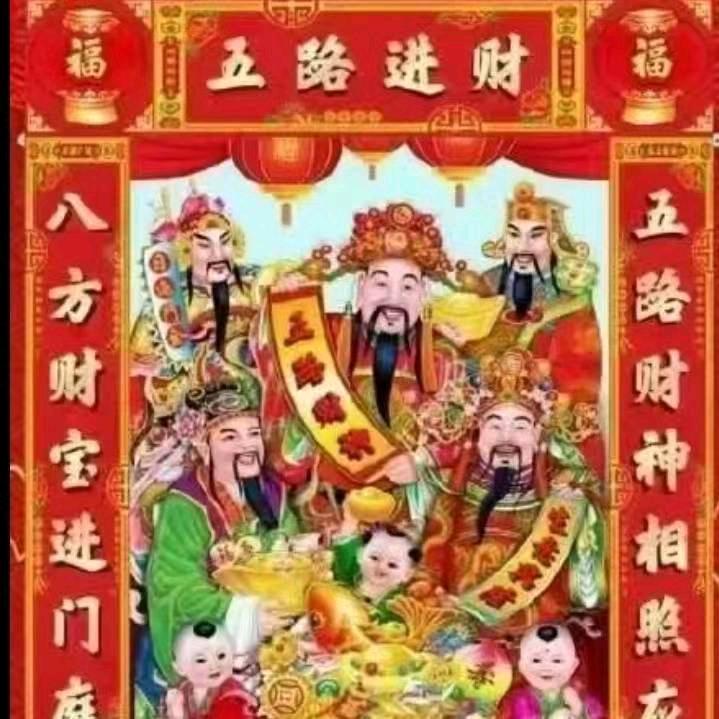 杰运亨通