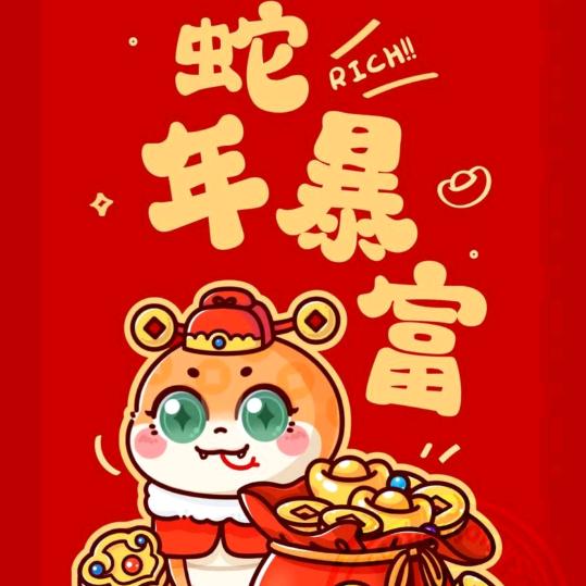猪哥哥～
