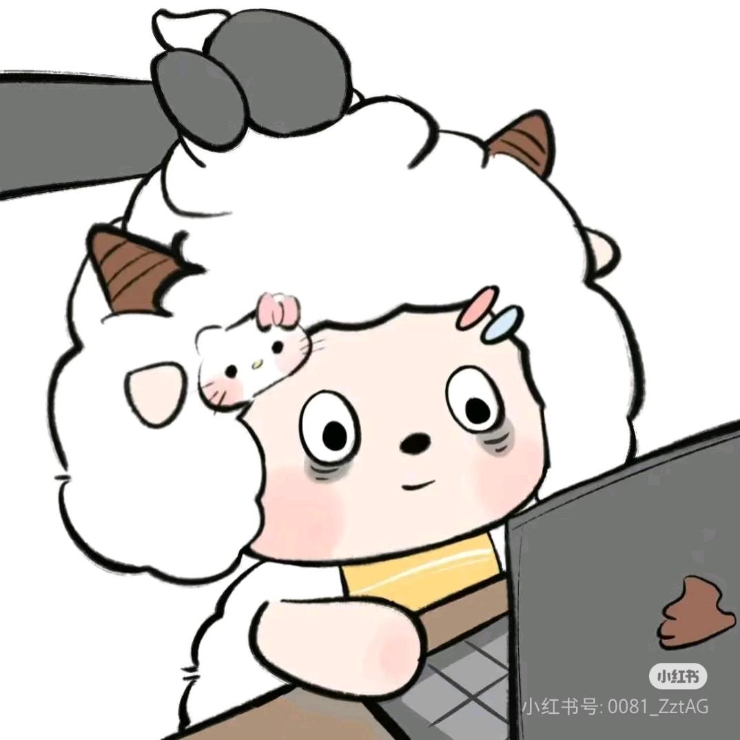 懒少