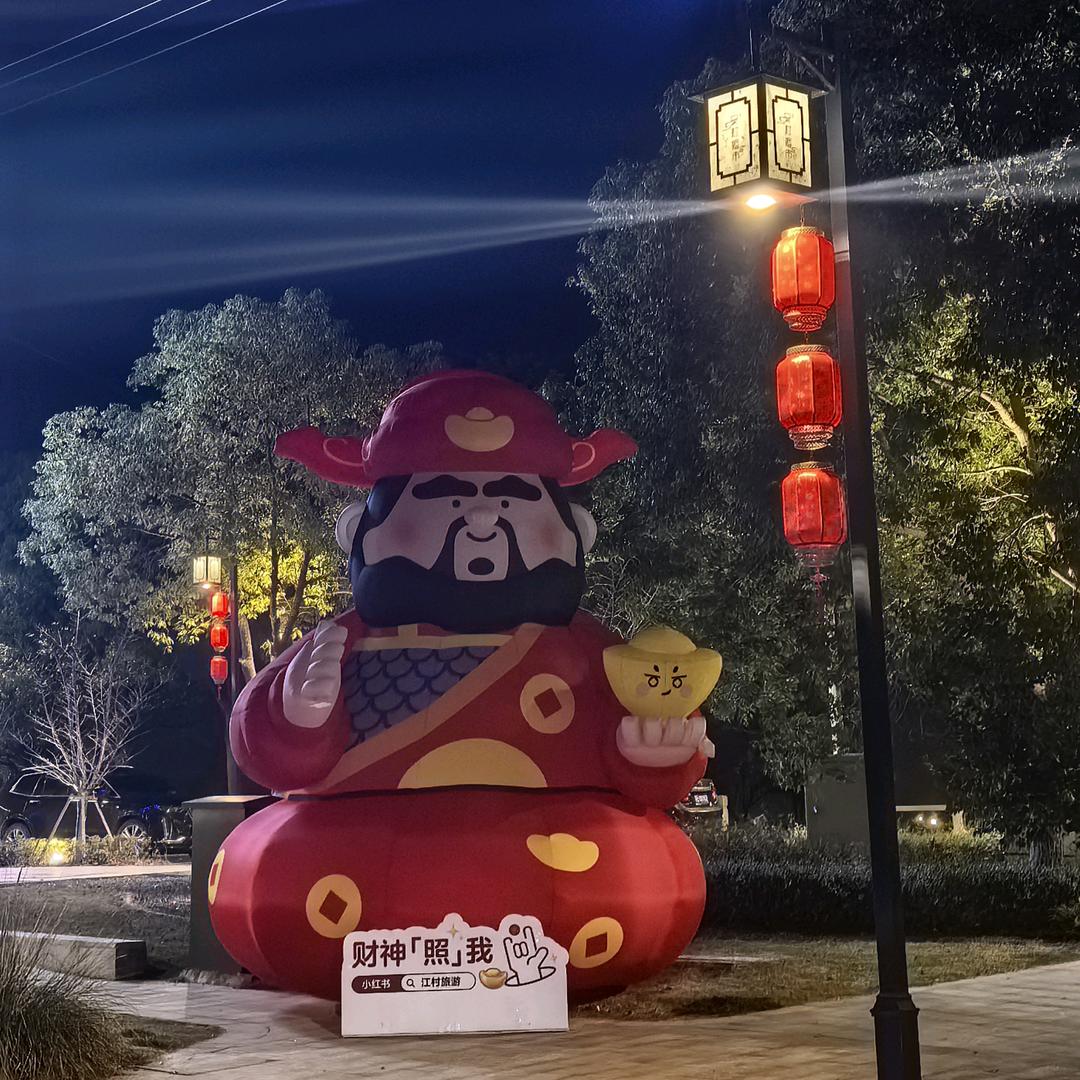 是我呀！༊᭄(ღ˘⌣˘ღ)᭄