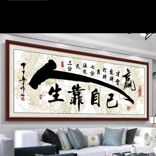 ꪟꪲᐝ魏你໊༣守侯ꦿഒᩚ࿐