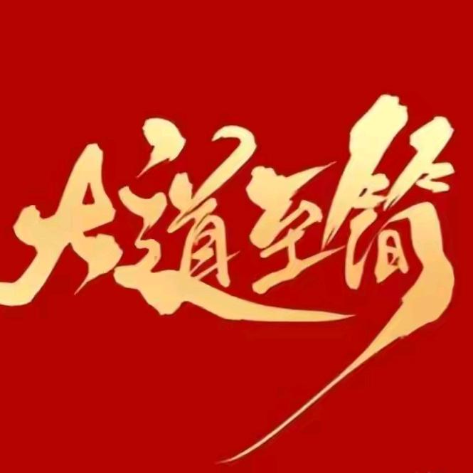 @天天向上