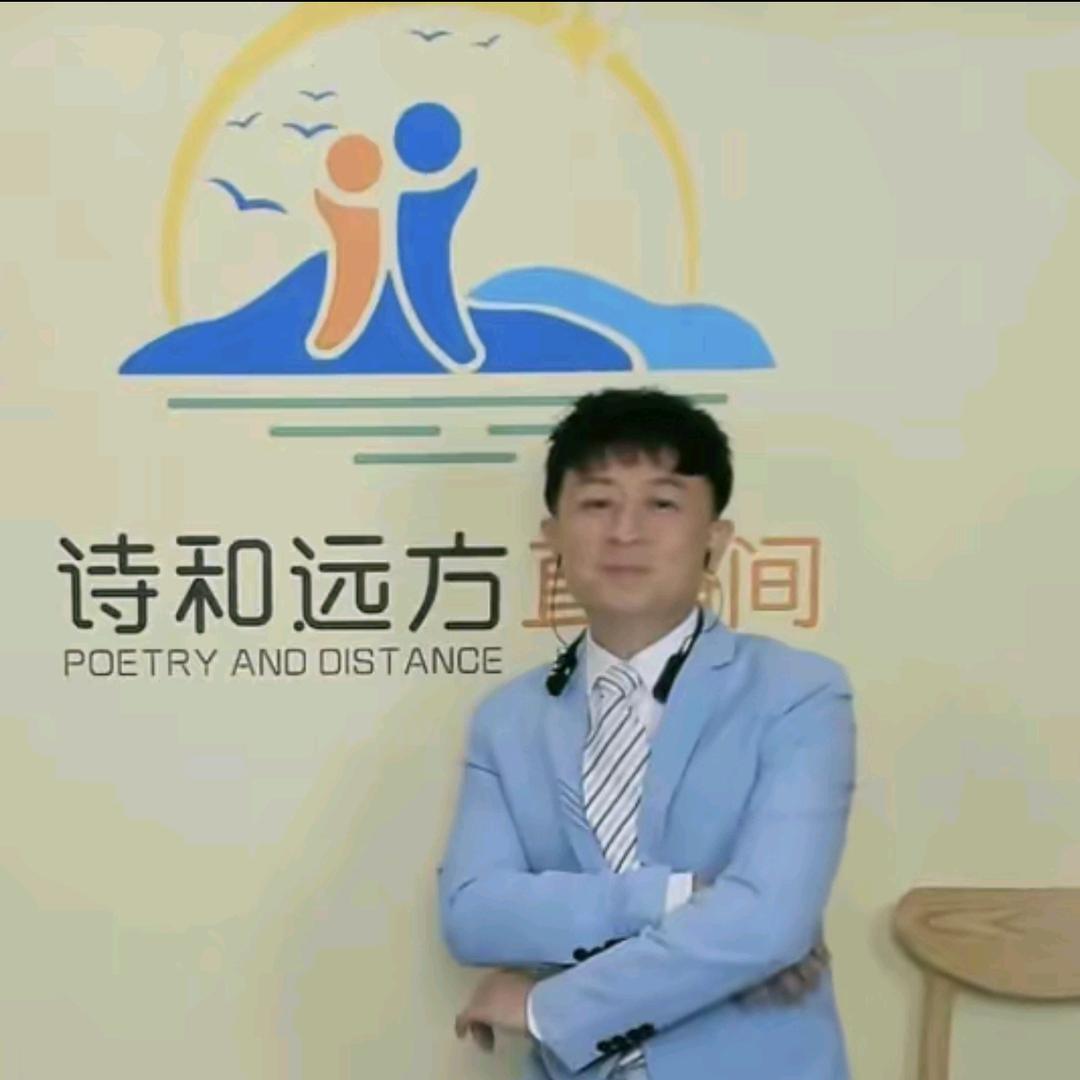 @⭐️远方🌙☀️小柚子🍊