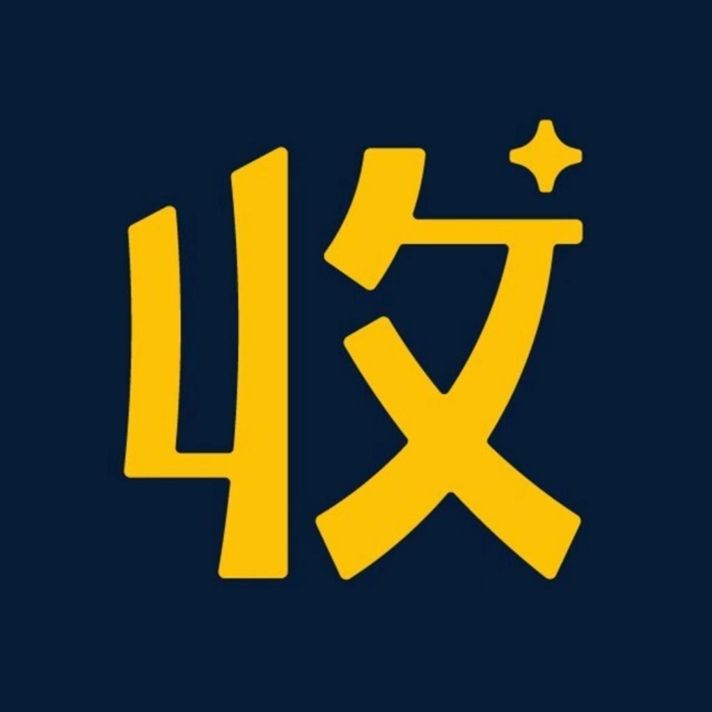 喔噻收钱吧鑫之迈专卖店