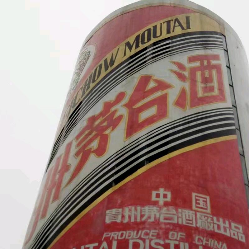 决心干不过现实