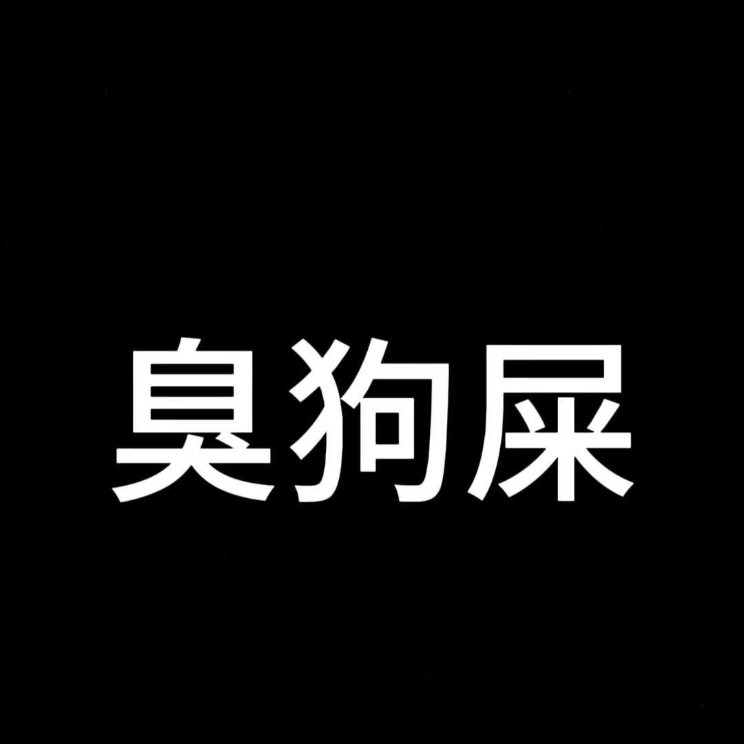 木易💫
