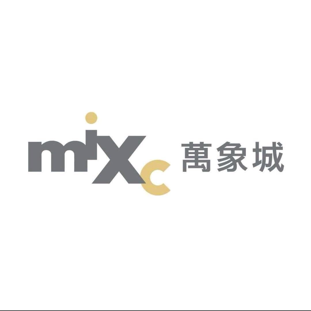 MIXC万象城大牌折扣店