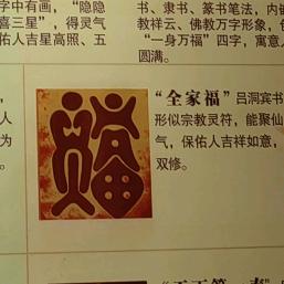 ☀玖月