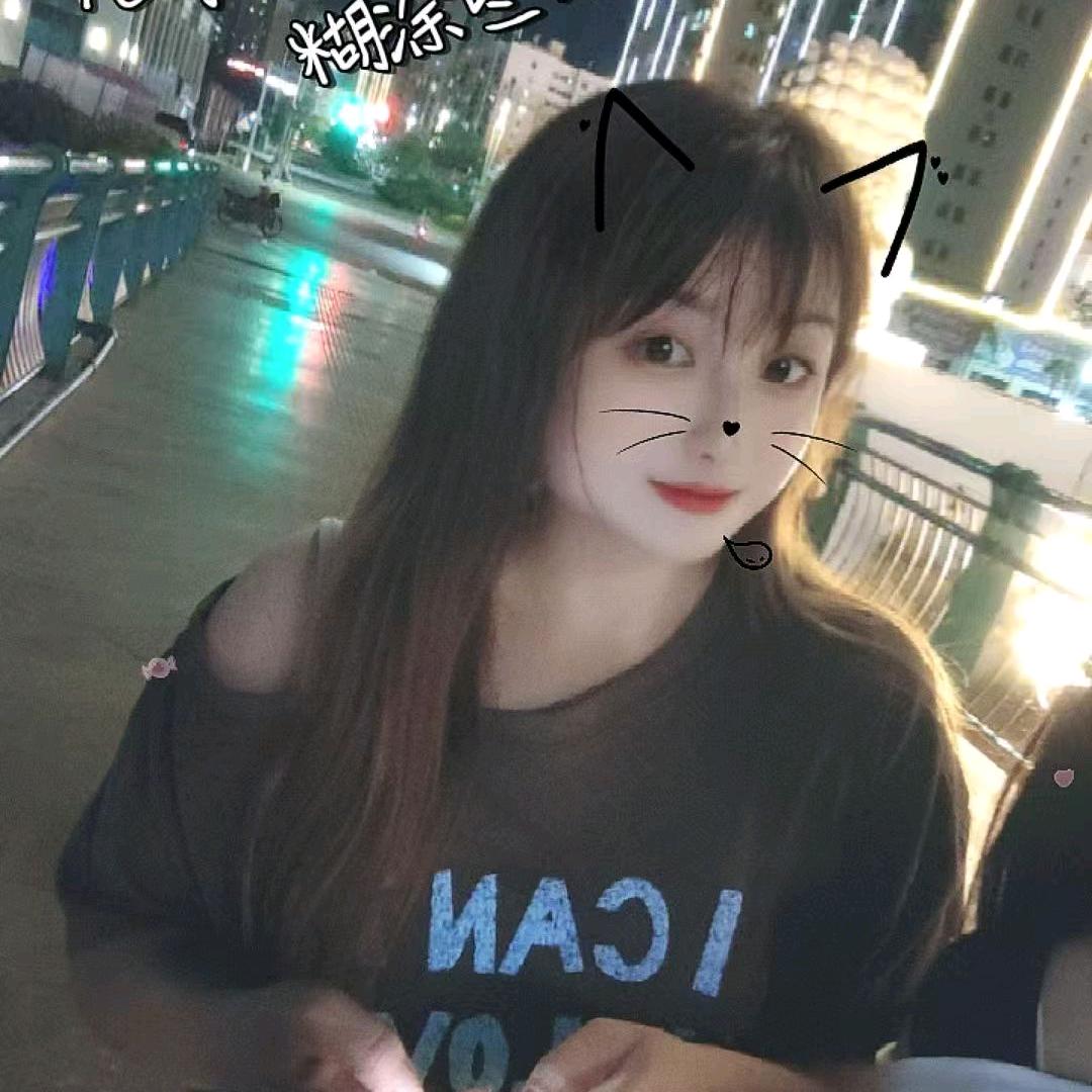 ꕥ᭄半颗ಢ糖࿐