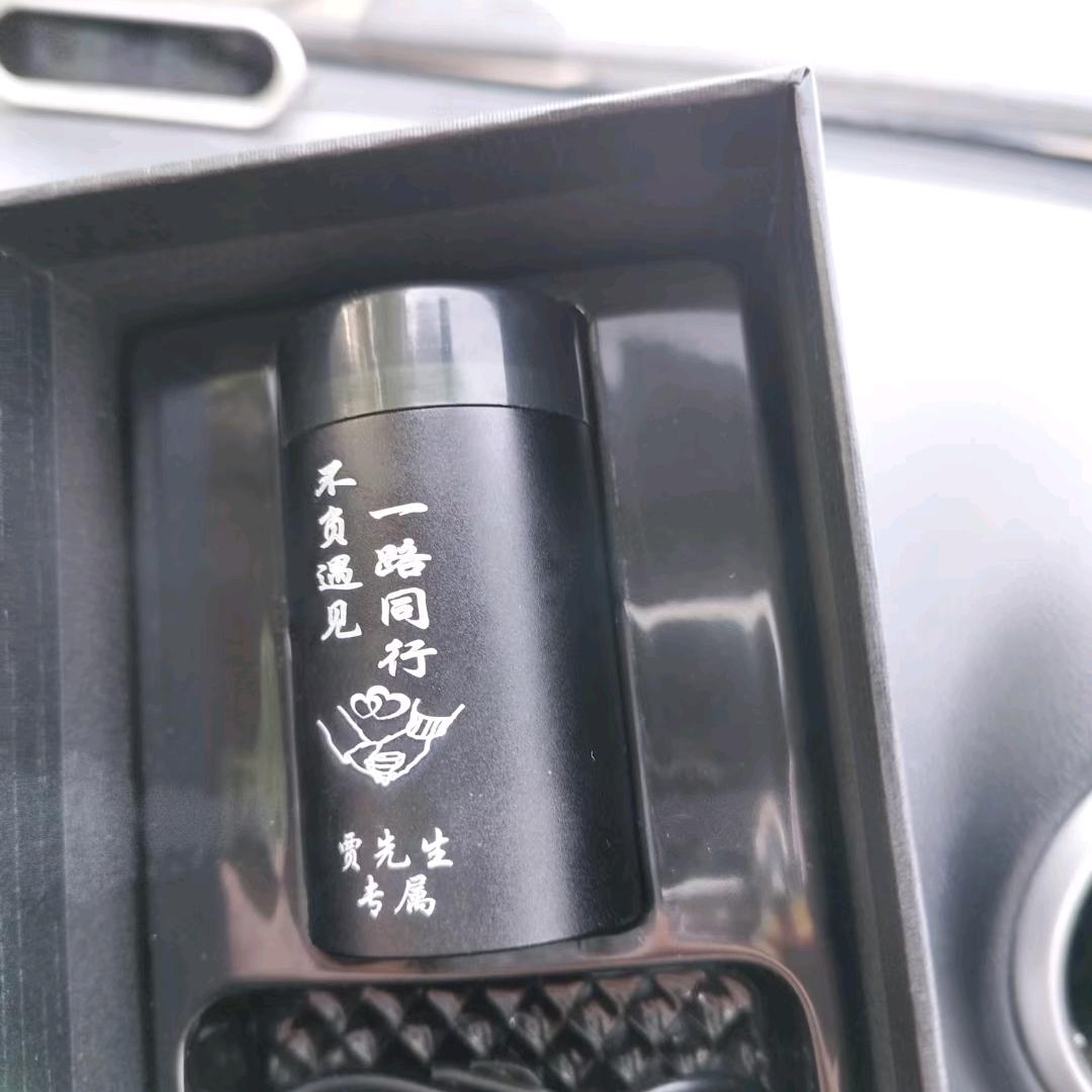 西贝GangGe