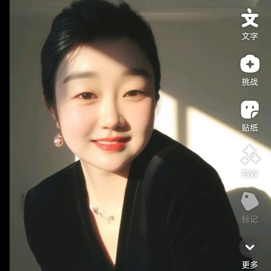 蔡二姐