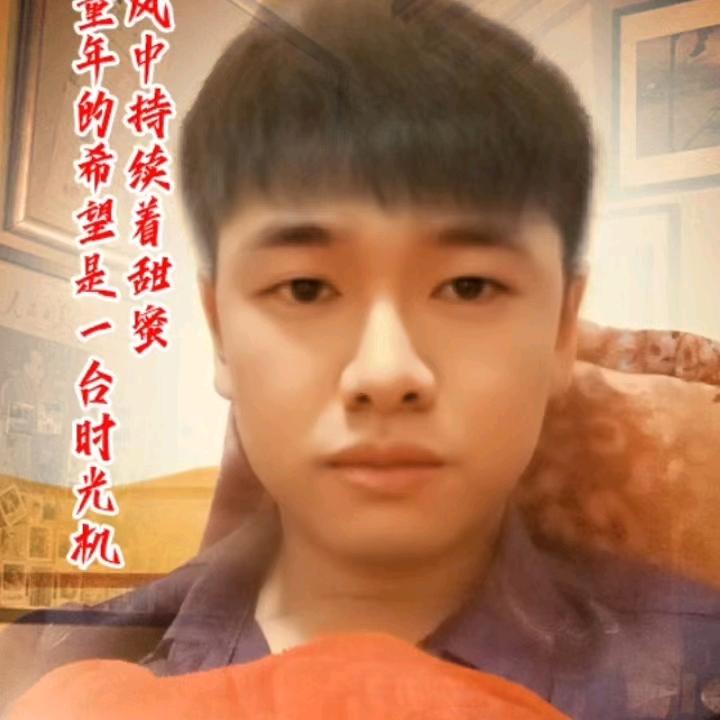多情浪子哥