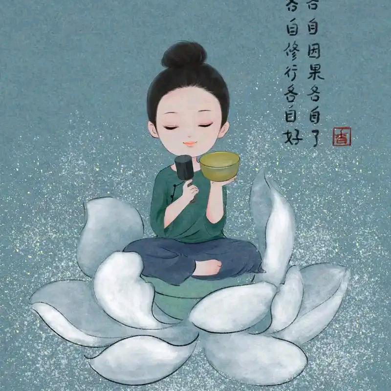 自在如风