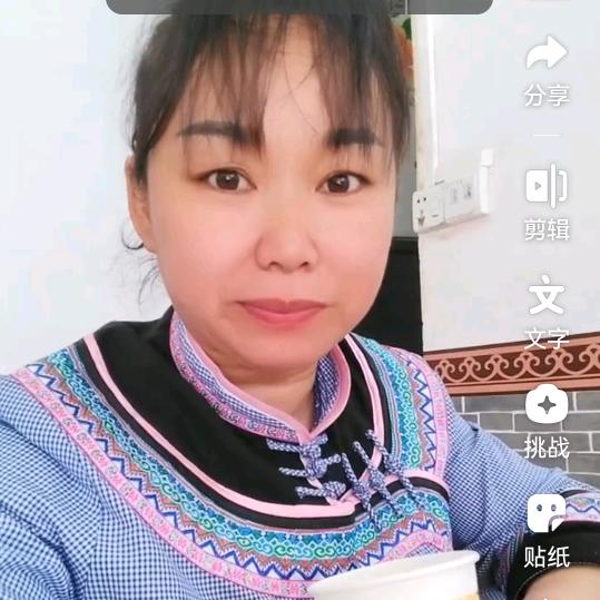 九姑姑