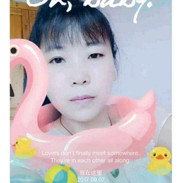 麻辣妹
