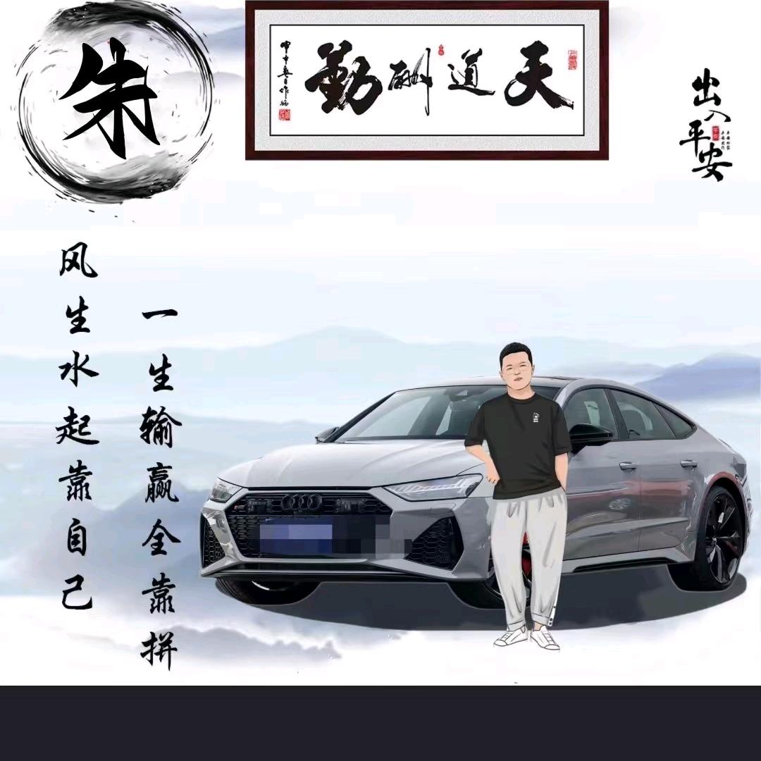 : ᝰꫛ军ಇ᭄&ฅ(ᐡ •̥ ̫ •̥