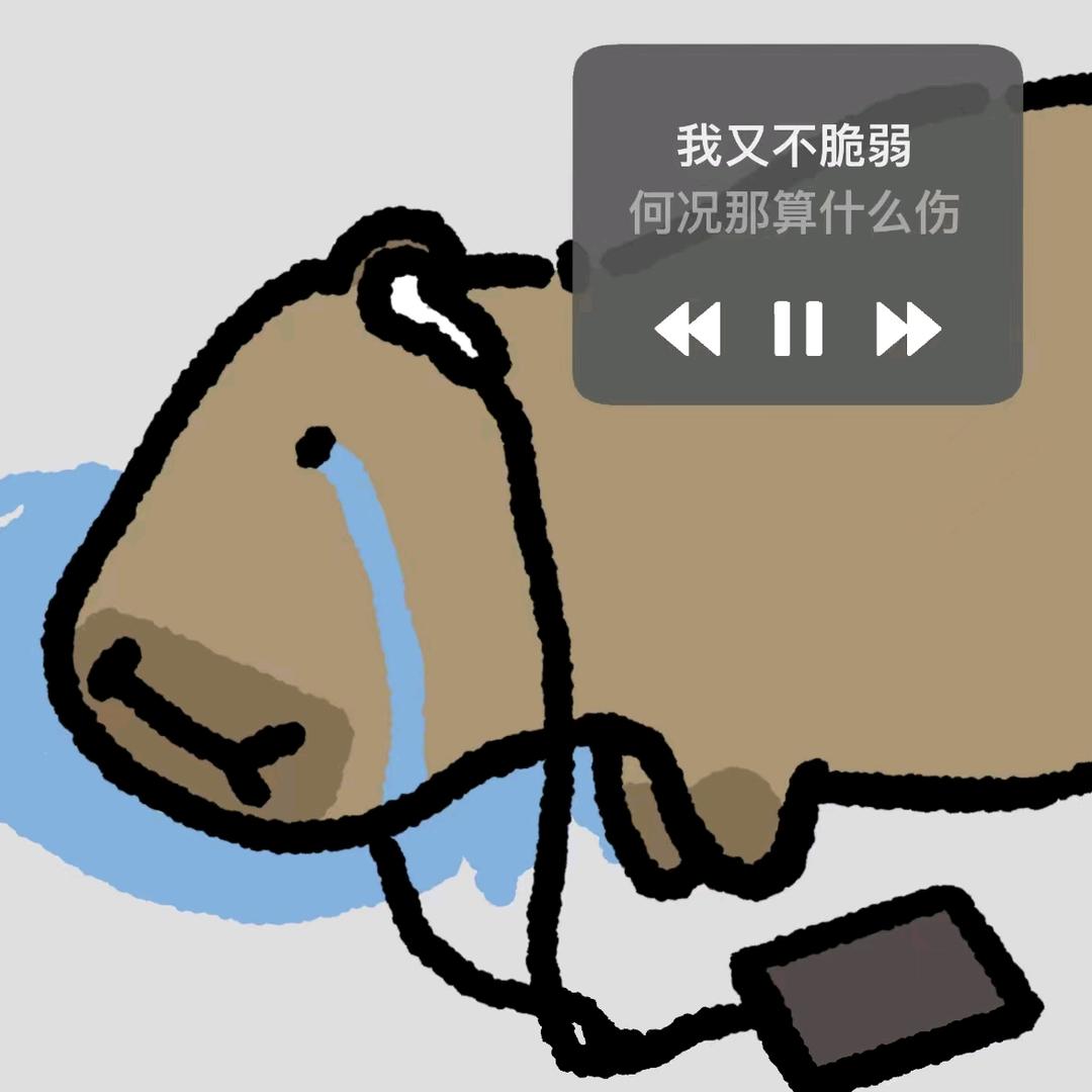 🐮