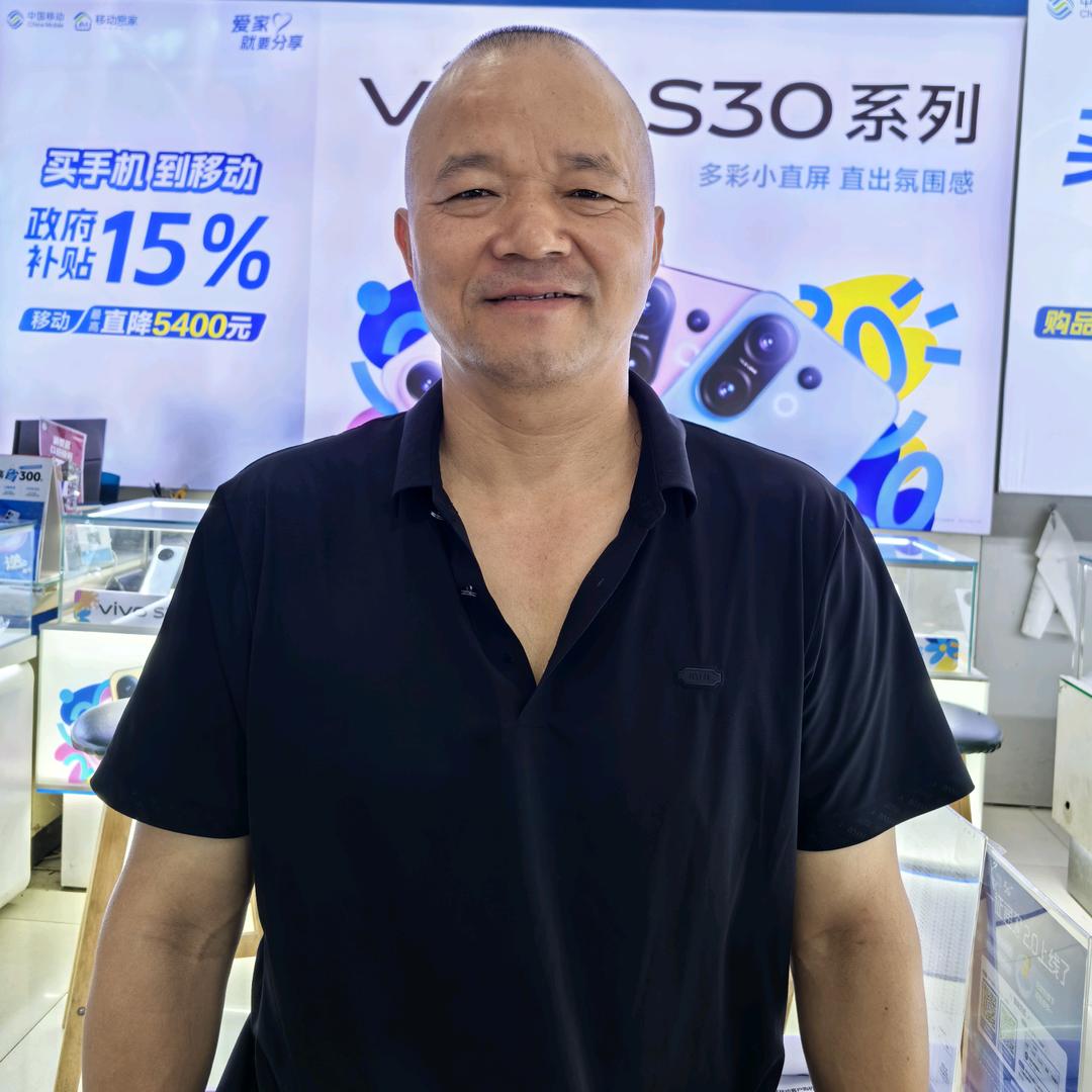 宜春市万载县辉业手机营业厅