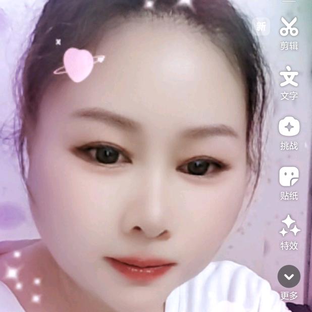 jiankangkuaile