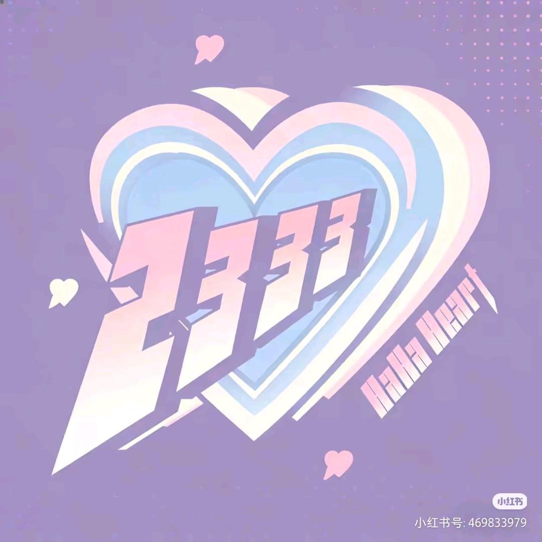 茄丁捞面7777