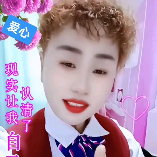 好人一生平安🌹🌹🌹