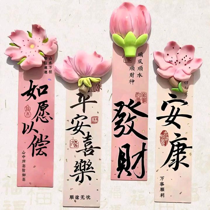 ²⁰²⁴: 💋ꦿ霸道阿姨꧔ꦿ᭄࿐ᩚ: