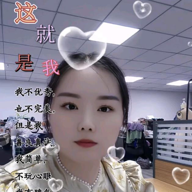 朱丽
